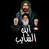 abn_al_shayeb313 | Unsorted