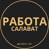 rabota_salavatz | Unsorted