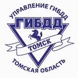 gibddtomsk70 | Unsorted
