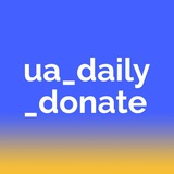 ua_daily_donate | Unsorted