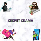 cekpet_ckama | Unsorted