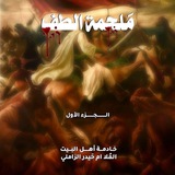 mal_hama | Unsorted