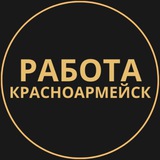 rabota_krasnoarmeysx | Unsorted