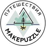 travel_mp | Unsorted