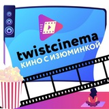 twistcinema | Unsorted