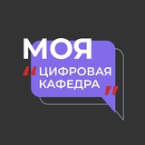 moyacifrovaya | Unsorted