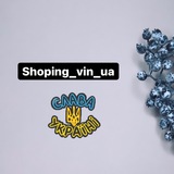 shopingvinua | Unsorted