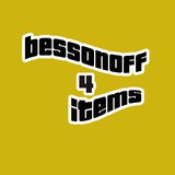 bessonoff4items | Unsorted