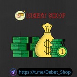 debet_shop | Unsorted