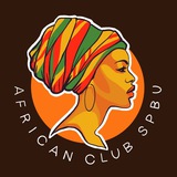 africanclubspbu | Unsorted