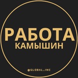 rabota_kamyshinq | Unsorted