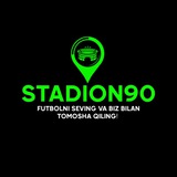 stadion90 | Unsorted