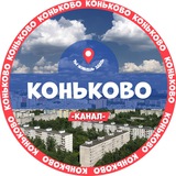 konkovo_news | Unsorted