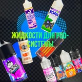 azvapestore | Unsorted