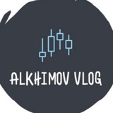 alkhimov_vlog | Unsorted