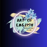 art_of_english4 | Unsorted