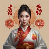 chinese_study | Unsorted