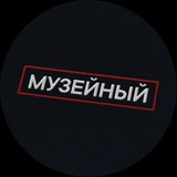 muspatrol | Unsorted