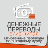 alipay_russia | Unsorted