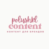 polushklcontent | Unsorted