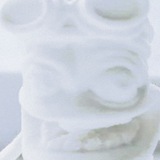 psyterrormagazine | Unsorted