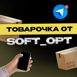 tovarochkatsoftopt | Unsorted