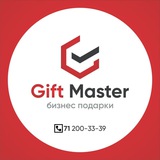 giftmaster_biznespodarki | Unsorted