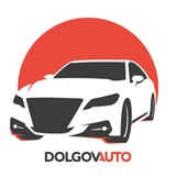 dolgov_auto | Unsorted