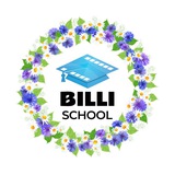 billischool | Unsorted