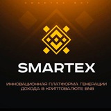 smartex_channel | Unsorted