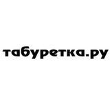 taburetka_ru | Unsorted