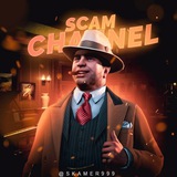 scam1chat | Unsorted