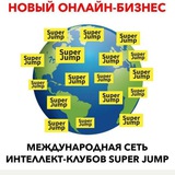 superjumponlineclub | Unsorted