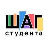 shag_student | Неотсортированное