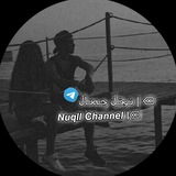 nuqll_channel | Unsorted