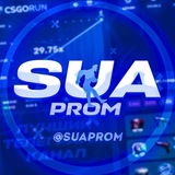 suaprom | Unsorted