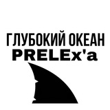 prelex_enok | Unsorted