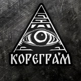 coregram_me | Unsorted
