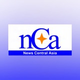 newscentralasia_nca | Unsorted