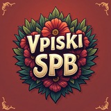 spb_indi | Adults only