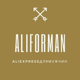 aliwithron_man | Unsorted