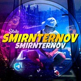 smirn_scm | Неотсортированное