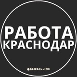 rabota_v_krasnodarez | Unsorted