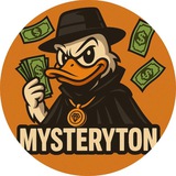 mystery_ton_nft | Неотсортированное