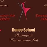 danceschoolvk | Unsorted