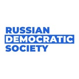 rusdemsociety | Unsorted