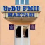 urdu_maktabi | Unsorted