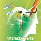 tafakkorbartar | Unsorted