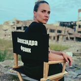 frankalexandra | Unsorted