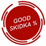 skidka_good | Unsorted